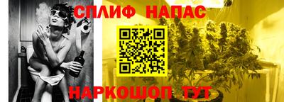 apvp Гусь-Хрустальный