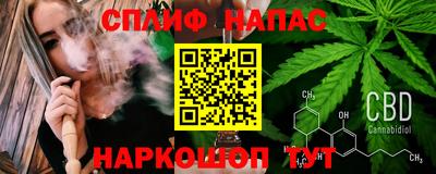 марки lsd Гусев