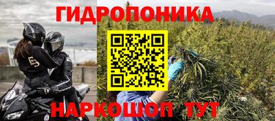 не бодяженный Гусиноозёрск