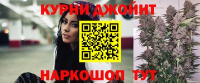 не бодяженный Гусиноозёрск