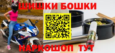 не бодяженный Гусиноозёрск