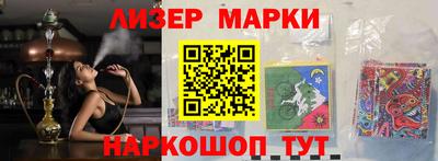 скорость Абакан