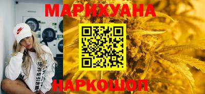 марки lsd Гусев
