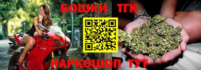марки lsd Гусев