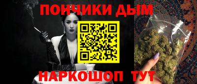 не бодяженный Гусиноозёрск