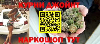 марки lsd Гусев