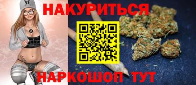 apvp Гусь-Хрустальный