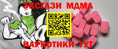 марки lsd Гусев