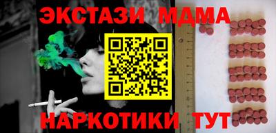 не бодяженный Гусиноозёрск