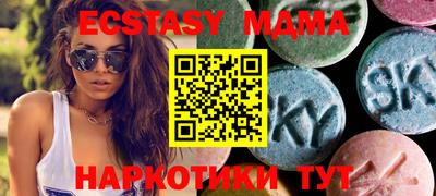 apvp Гусь-Хрустальный