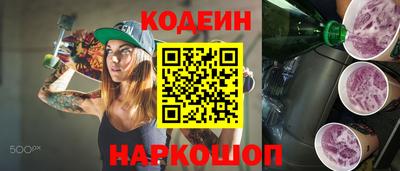 гашиш Апрелевка