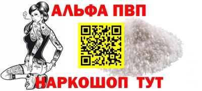 не бодяженный Гусиноозёрск