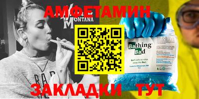 индика Апшеронск