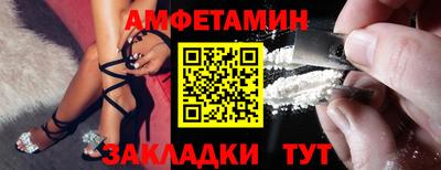 не бодяженный Гусиноозёрск