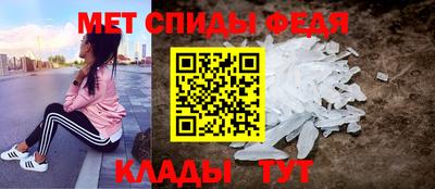 apvp Гусь-Хрустальный