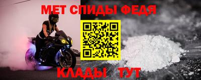 гашишное масло Аргун