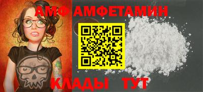 марки lsd Гусев