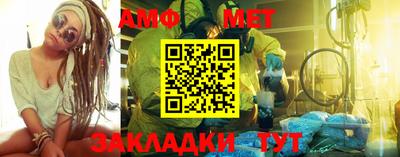 не бодяженный Гусиноозёрск