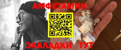 гашиш Апрелевка