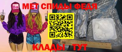 гашишное масло Аргун