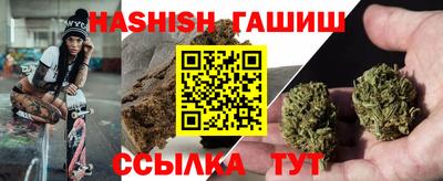 мефедрон Азнакаево
