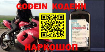 гашишное масло Аргун