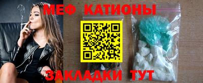 гашишное масло Аргун