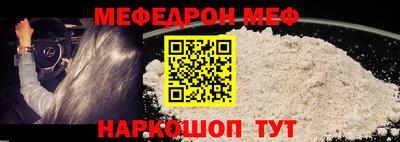 гашиш Апрелевка