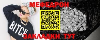 гашиш Апрелевка