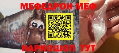 не бодяженный Гусиноозёрск