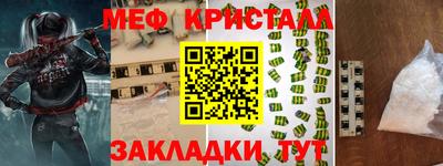 гашиш Апрелевка