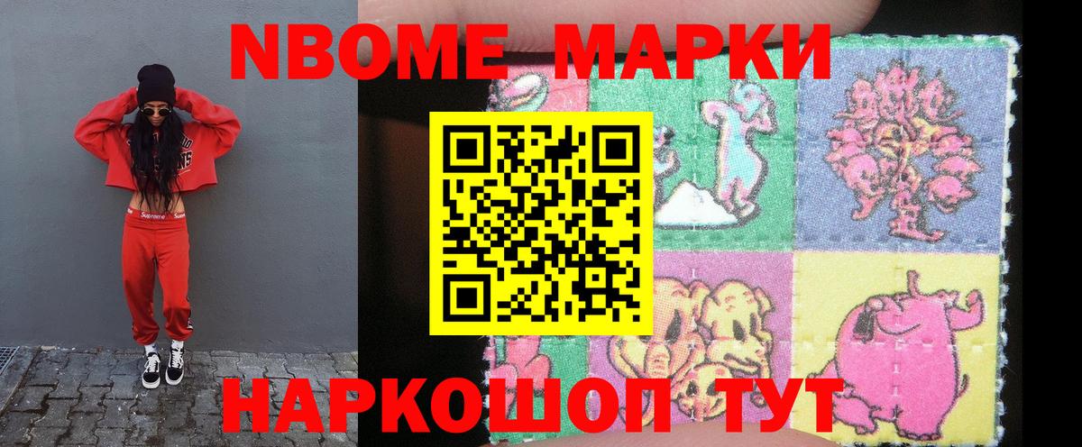 ЛСД экстази ecstasy  ЛСД экстази ecstasy  Павлово 