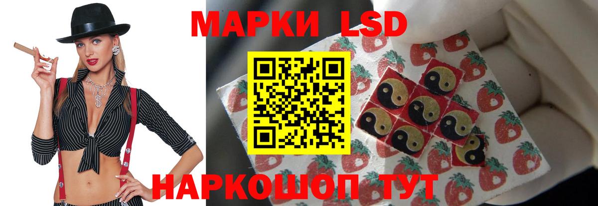 Каннабис  МЕФ  Купить наркотики  Павлово  КОКАИН  Гашиш  МЕФ   Вход с VPN 