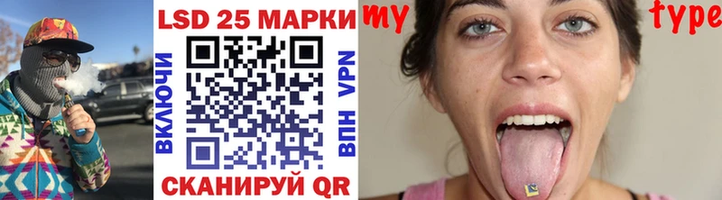 shop формула  где можно купить наркотик  Павлово  Наркотические марки 1500мкг 